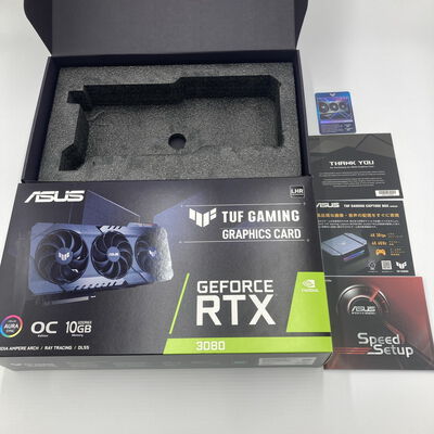 【白山FM松任店】中古  各社 GeForce RTX3080 (10GB PCI-E) 143517 
