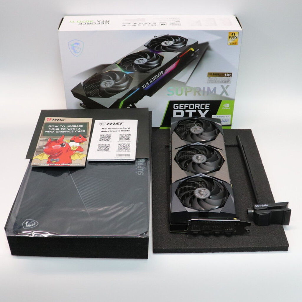 中古 MSI GeForce RTX 3070 Ti SUPRIM X 8G(RTX3070Ti 8GB