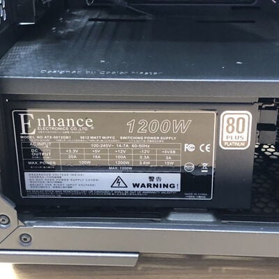 【甲府飯田店】中古  ユニットコム ISeDEF06L129K-WASXB(i9 12900K/32GB/SSD2TB/HDD2TB/RTX3080Ti/W11H) 4720002665 