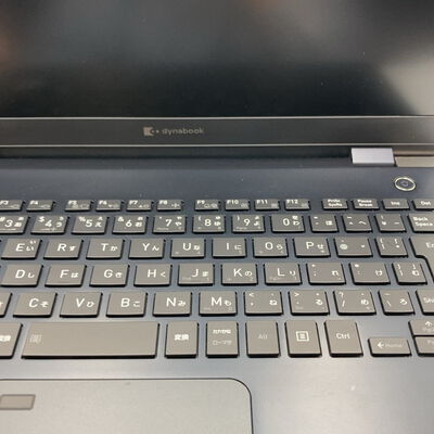 【水戸赤塚店】中古  dynabook G83/FP(i5-10210U/8GB/SSD256GB/-/-/13.3/1920&times;1080/W11H) 4680004053 