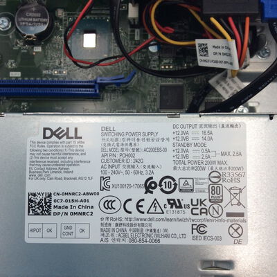 【秋葉原本店】中古  DELL Vostro 3681(i5 10400/4GB/SSD128GB/W10H) 3410013472 