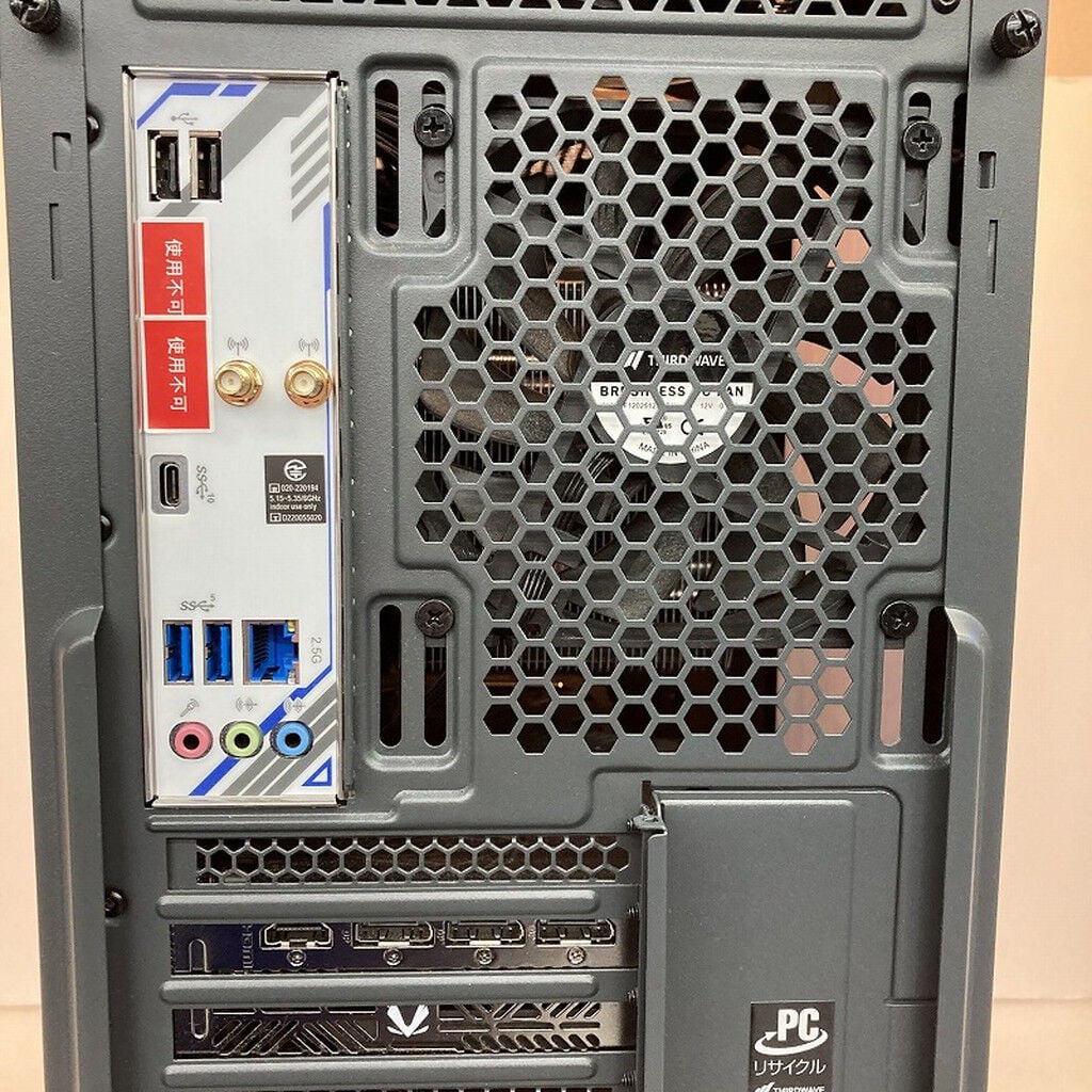 中古 THIRDWAVE GALLERIA XPC7A-R57-GD (Core Ultra 7 265F/32GB