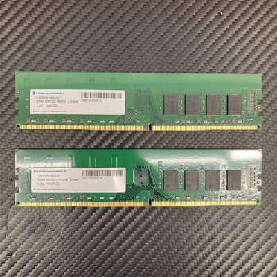 【富士青葉店】中古  ﾄﾞｽﾊﾟﾗｾﾚｸﾄ D4D3200-16G2A2(DDR4 PC4-25600 16GBx2) 5070001843 