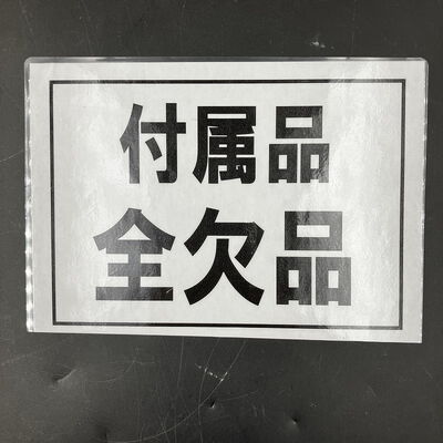 【大須店】中古  ASUS TUF-RX6800-O16G-GAMING(RX6800 16GB) 3480030886