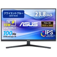 ASUS  VU249CFE-B (23.8インチワイド 液晶モニター クワイエットブルー) 