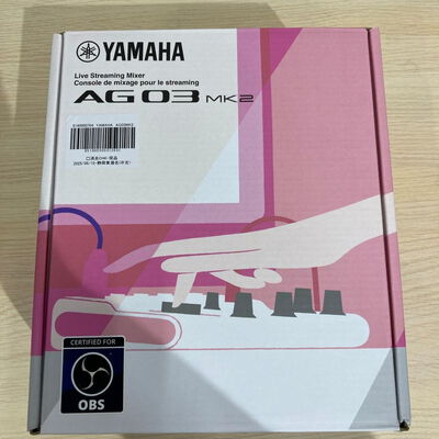 【静岡東瀬名店】中古  YAMAHA　AG03MK2 5140000704 