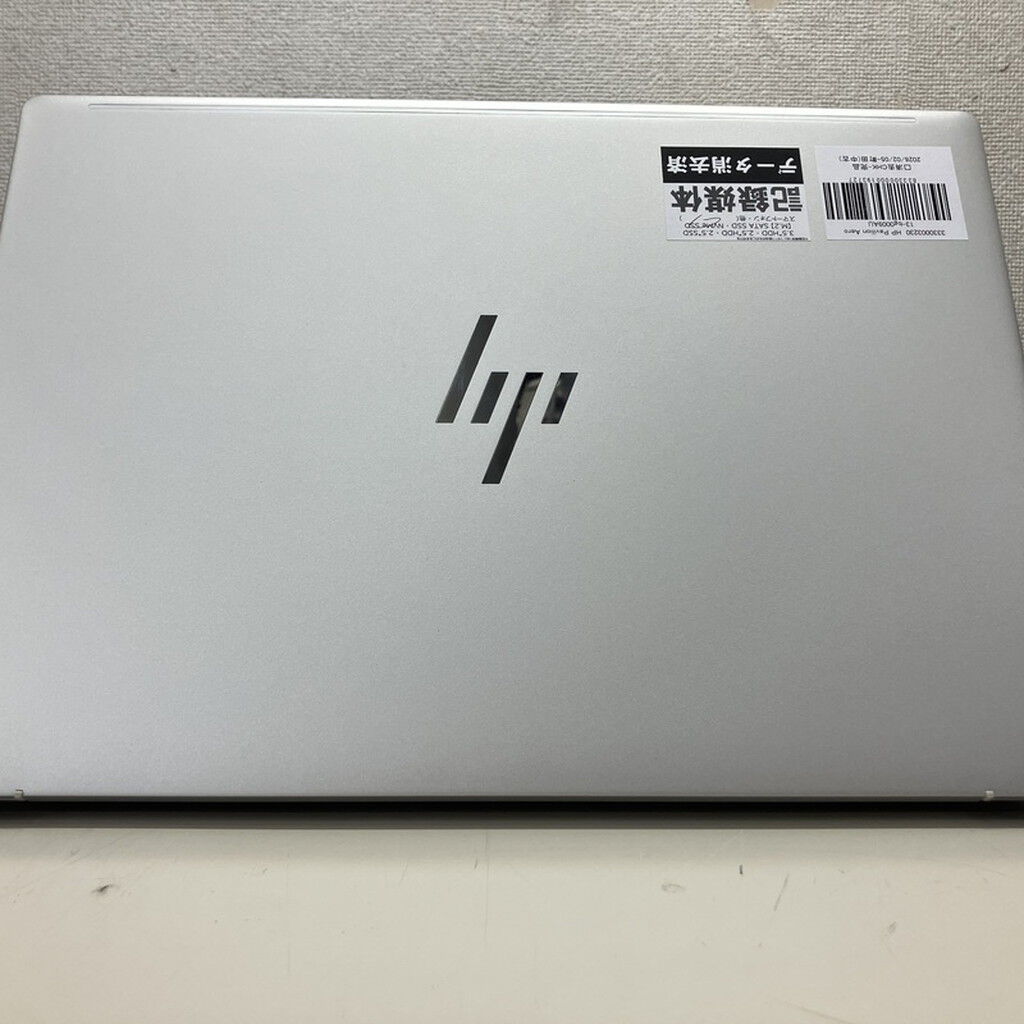 中古 HP Pavilion Aero 13-bg0009AU 3330003230 (323277 中古 HP Pavilion Aero 13-bg0009AU 3330003230 (323277