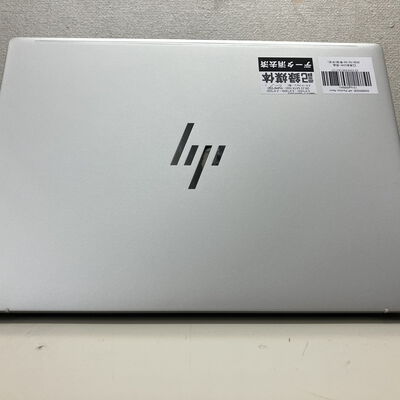 【町田店】中古  HP Pavilion Aero 13-bg0009AU 3330003230 