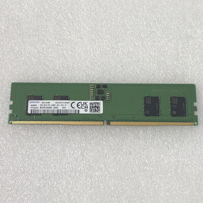 【甲府飯田店】中古  PC5-38400 8GB デスクトップ用 151530 