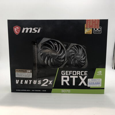 【盛岡都南店】中古  各社 GeForce RTX3070 (8GB PCI-E) 143917【11/13値下げ!】 