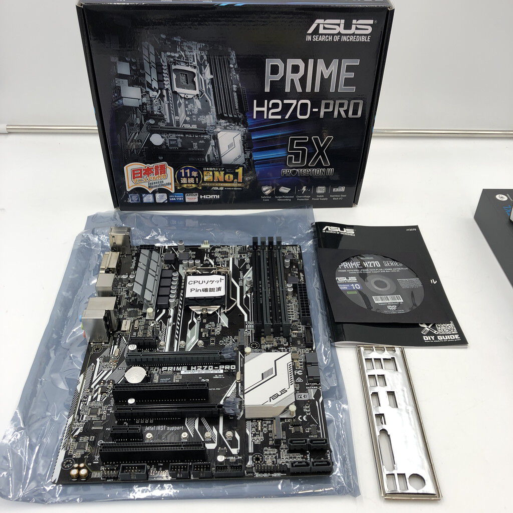 中古 ASUS PRIME H270-PRO (H270 1151 ATX DDR4) 133243 （377004