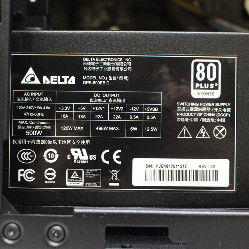 中古 THIRDWAVE GALLERIA KT(Intel Core i7 8700/16GB DDR4 (PC4