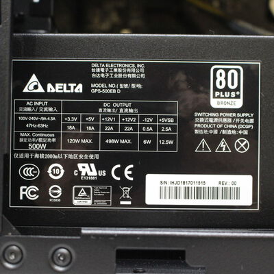 【通販センター】中古  THIRDWAVE GALLERIA KT(Intel Core i7 8700/16GB DDR4 (PC4)/SSD1TB/BD-RE/NVIDIA GeForce GTX 1060 6GB/W11H64 MAR) 196639 