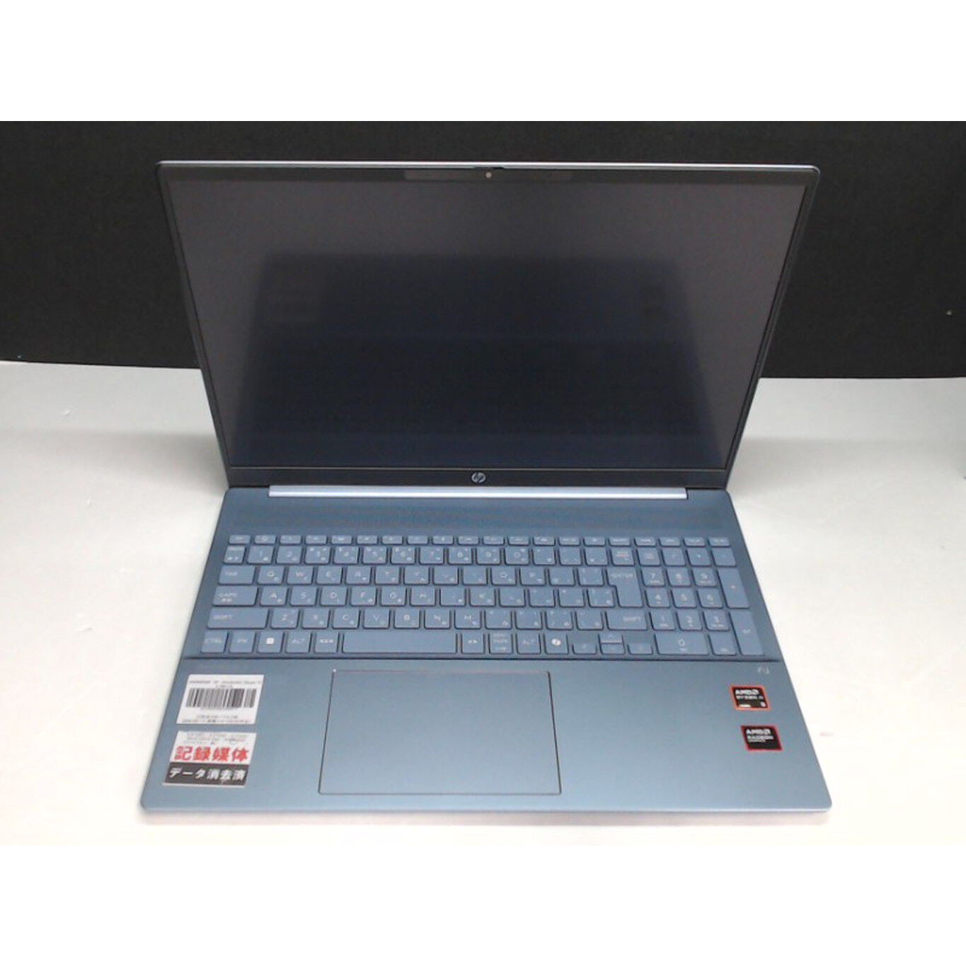 HPの中古ノートパソコン一覧(513件)|パソコン(PC)通販のドスパラ HPの中古ノートパソコン一覧(513件)|パソコン(PC)通販のドスパラ