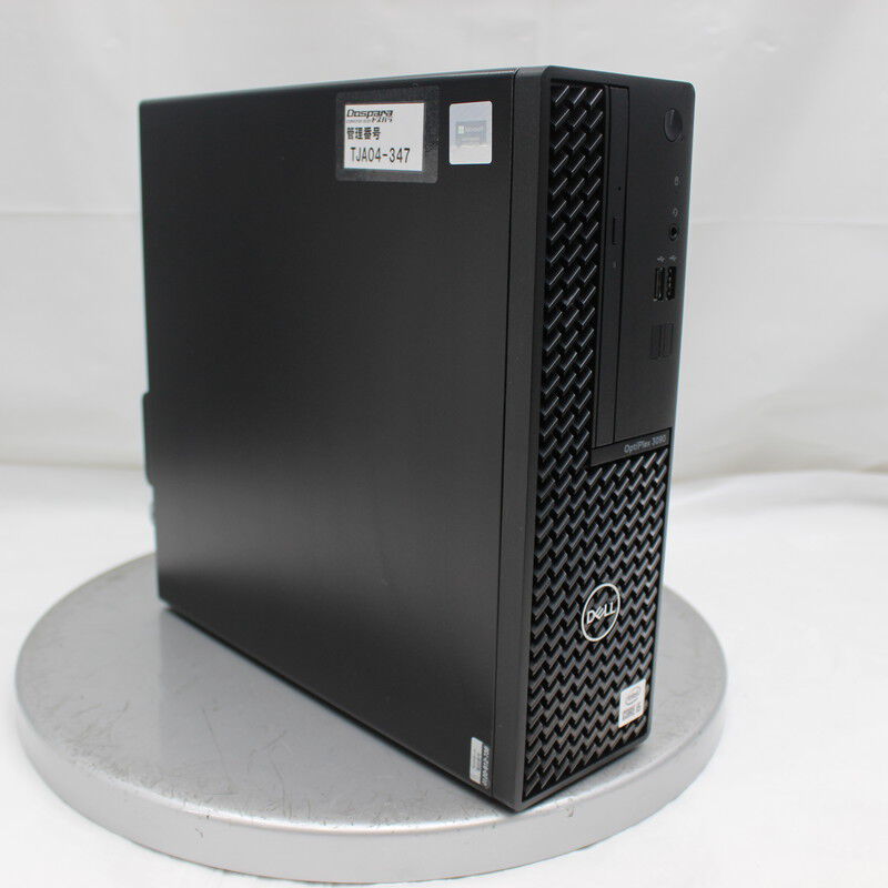 Intel Core i5 10505」の検索結果｜パソコン（PC）通販のドスパラ【公式】