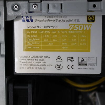 【通販センター】中古  TSUKUMO G-GEAR(AMD Ryzen 5 5600X/32GB DDR4 (PC4)/SSD500GB/DVDマルチ/NVIDIA GeForce RTX 3060 Ti 8GB/W11H64 MAR) 191992 