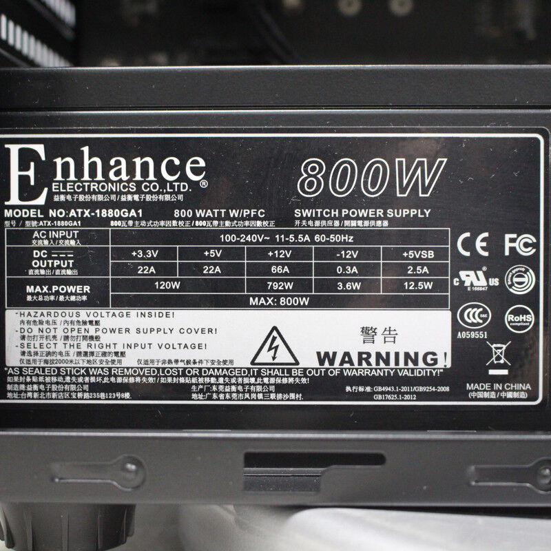 中古 iiyama LEVEL ∞ ｜ パソコン通販のドスパラ【公式】