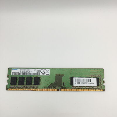【秋葉原本店】中古  PC4-21300 8GB デスクトップ用(DDR4-2666) 126165 