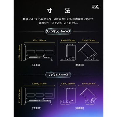 EZDIY  AH18 PCIe 5.0 ARGB Multi-Angle Vertical GPU Mount Black YIHPI349 (PCIe 5.0 ARGB マルチアングル縦型GPUマウント ブラック) 