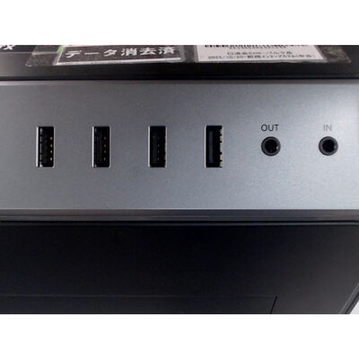 【前橋インターアカマル店】中古  GALLERIA XA7R-R46T(Ryzen 7 5700X/32GB/SSD1TB/RTX4060Ti/W11H) 4540001663