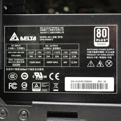 【佐賀南部バイパス店】中古  THIRDWAVE GALLERIA KT 
