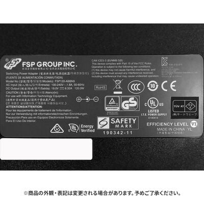 THIRDWAVE  120W ACアダプター 
