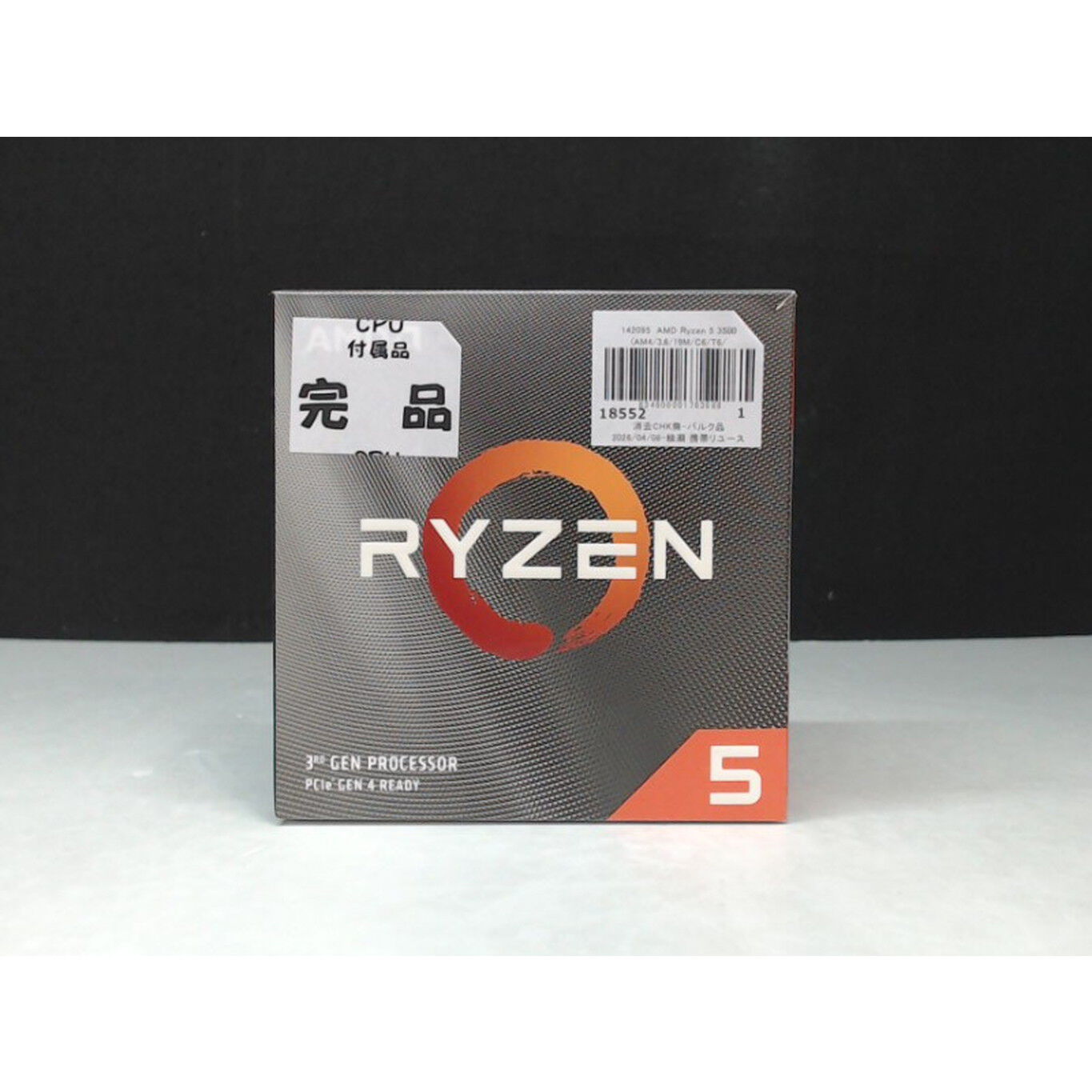 中古 AMD Ryzen 5 3500 (AM4/3.6/19M/C6/T6/65W) 142095 （352796