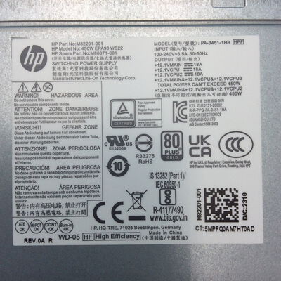 【秋葉原本店】中古  HP_Z2_SFF_G9(Core_i7-12700/16GB/SSD512GB/HDD500GB/Quadro-T1000/W11P) 3410013747 