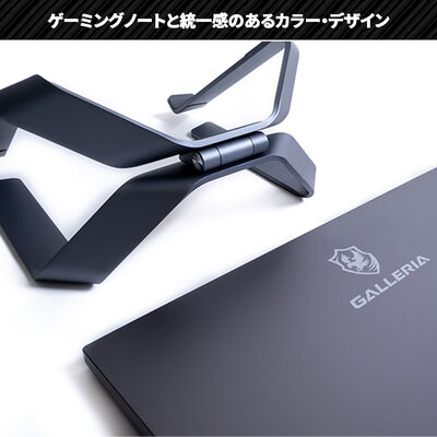 上海問屋  X型フレーム採用アルミ合金製ノートPCスタンド DN-916173 [ゲーミング・在宅ワーク]