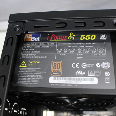 中古  THIRDWAVE GALLERIA KTM 