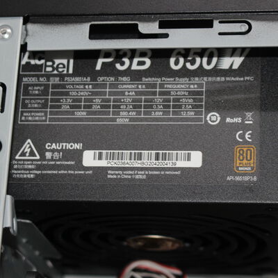 【通販センター】中古  THIRDWAVE Magnate EM041(AMD Ryzen 9 3900/32GB DDR4 (PC4)/SSD2TB/DVDマルチ/NVIDIA GeForce RTX 3060 Ti 8GB/W11H64 MAR) 195687 