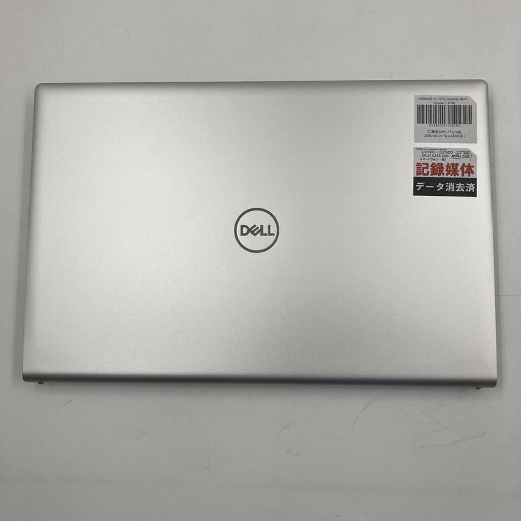 中古 DELL Inspiron 5415 (Ryzen 7 5700U/8GB/SSD512GB/WLAN/14FHD