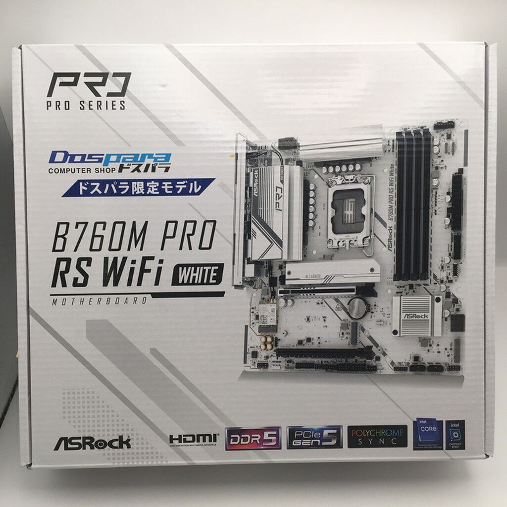 中古 ASRock B760M Pro RS WiFi White (B760 1700 mATX DDR5