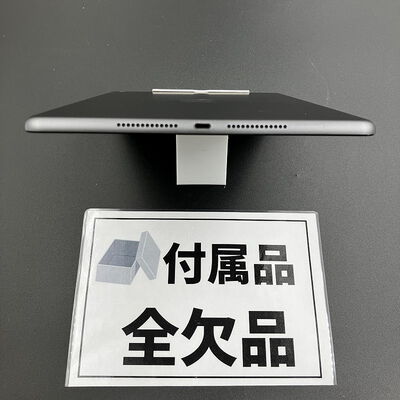【大須店】中古  Apple iPad 10.2インチ (第8世代/2020) Wi-Fi 32GB スペースグレイ MYL92J/A 143620 