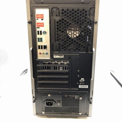 【宇都宮鶴田店】中古  THIRDWAVE GALLERIA RM7C-R47(i7 14700F/16GB/SSD1TB/RTX4070/W11H) 5280001314 