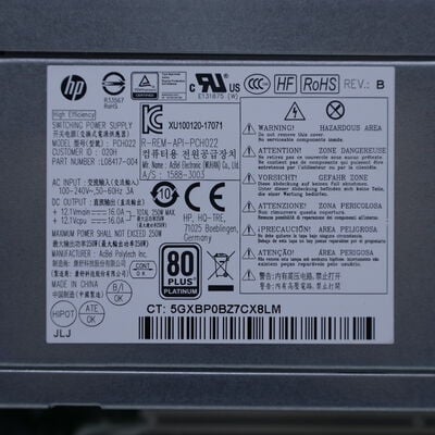 【通販センター】中古  HP EliteDesk 800 G5 SFF(Intel Core i7 9700 3.00GHz/16GB DDR4/SSD256GB/-/オンボード/GbE/W11P) 192833 
