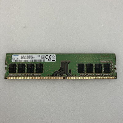 【新潟店】中古  PC4-21300 8GB デスクトップ用 126165 