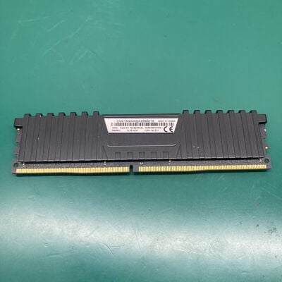 【浦添城間店(沖縄)】中古  PC4-21300 8GB デスクトップ用 126165 