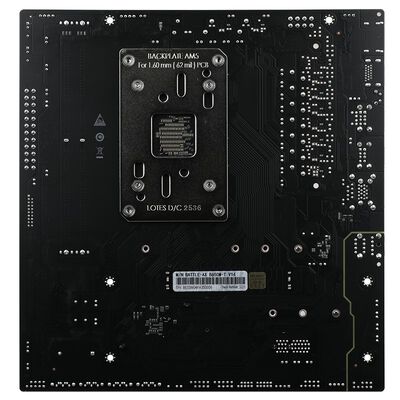 Colorful  BATTLE-AX B650M-T V14 (B650 AM5 MicroATX) 