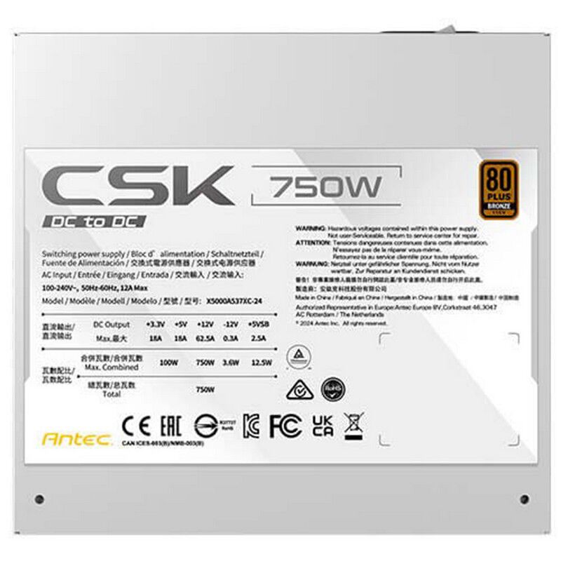 Antec CSK750DC White (750W ホワイト) ｜ パソコン通販のドスパラ【公式】
