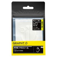 GRAPHT  PTFE マウスソール ホワイト Logicool G G502 (TGR032-G502) 