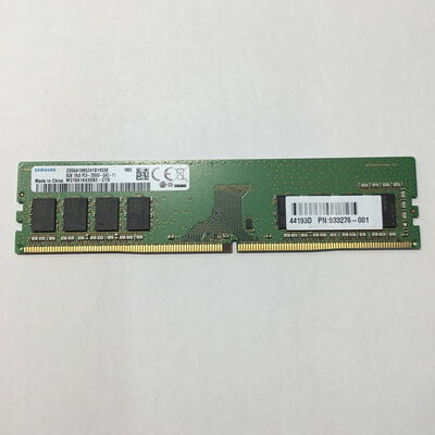 【松山環状枝松店】中古  PC4-21300 8GB デスクトップ用 126165 