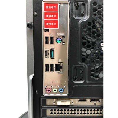 【郡山安積店】中古  GALLERIA RM5C-G60(i5 11400F/16GB/M.2 SSD512GB/GTX1660/W11H) 4640002833 