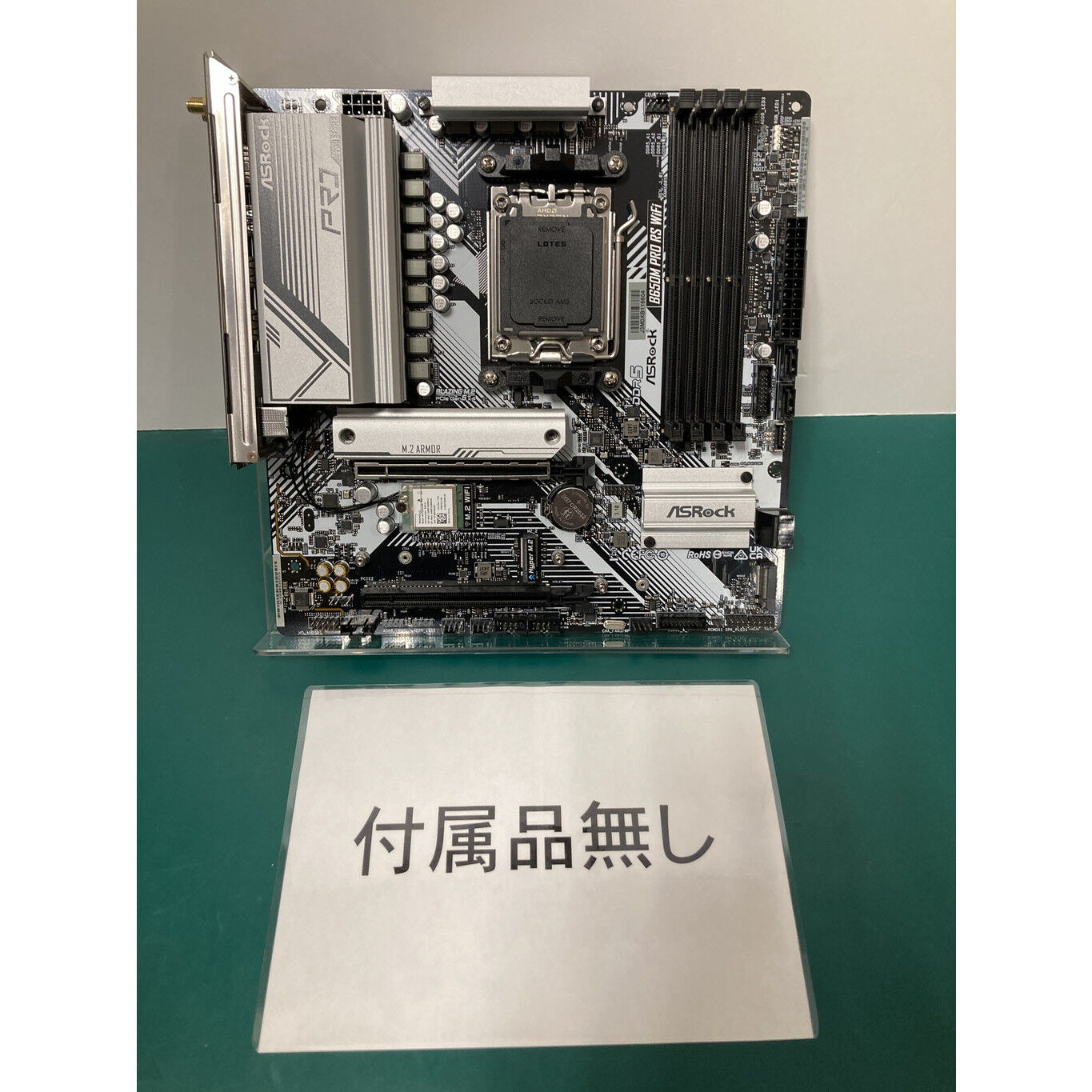 中古PCパーツ｜パソコン通販のドスパラ【公式】