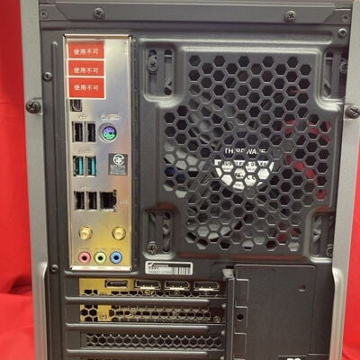 【千葉店】中古  GALLERIA RA7C-R48S 3250005882 