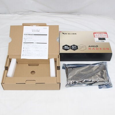 中古  玄人志向 RD-RX6600-E8GB/DF（RX6600 8GB） 3480033026 