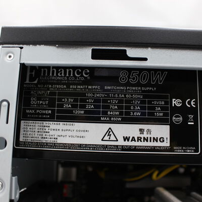 【通販センター】中古  インバースネット FRONTIER(Intel Core i7 10700F/16GB DDR4 (PC4)/SSD1TB/なし/NVIDIA GeForce RTX 2070 SUPER 8GB/W11H64 MAR) 191847 