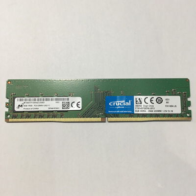 【松山環状枝松店】中古  Crucial CT8G4DFS8266(DDR4 PC4-21300 8GB) 187301 
