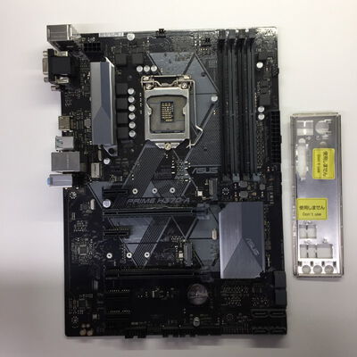 【千葉店】中古  ASUS PRIME H370-A (H370 1151 ATX DDR4) 137000 