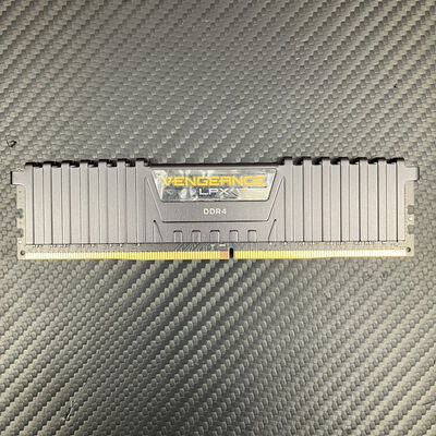 【富士青葉店】中古  PC4-21300 8GB デスクトップ用(DDR4-2666) 126165 